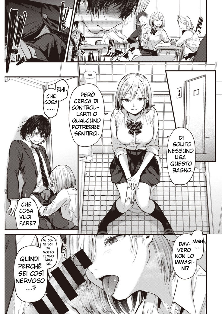 Sotsugyou Reward, ch.1