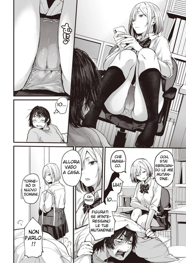 Sotsugyou Reward, ch.1