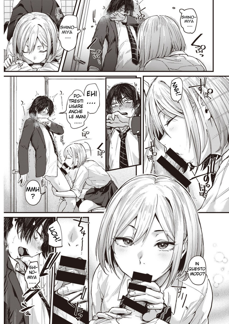 Sotsugyou Reward, ch.1