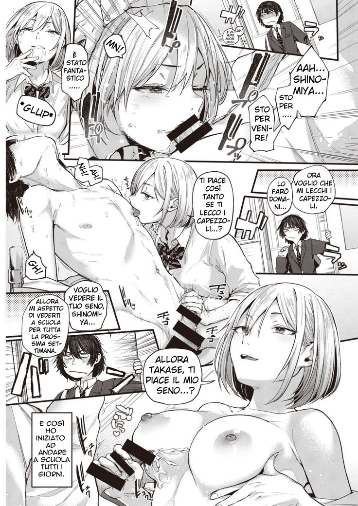 Sotsugyou Reward, ch.1