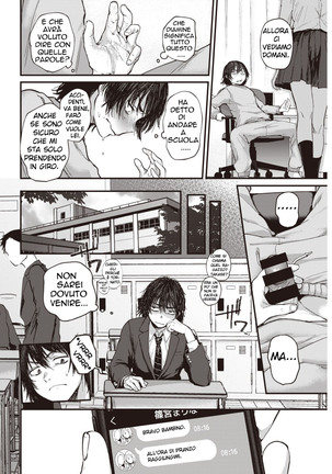Sotsugyou Reward, ch.1 Page #7