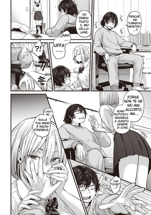 Sotsugyou Reward, ch.1 Page #5