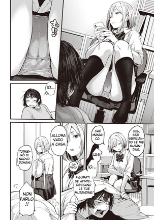 Sotsugyou Reward, ch.1 Page #3