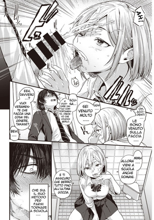 Sotsugyou Reward, ch.1 Page #11