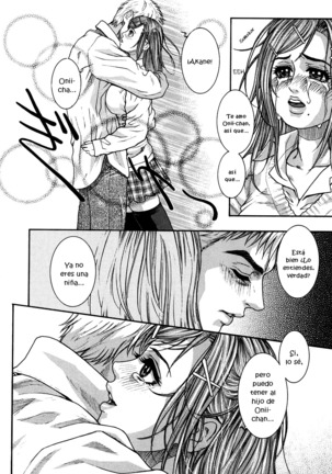 Hatsujou Mitsueki♡ ch. 1-3 - Page 22