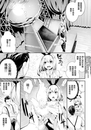 Image 6477951