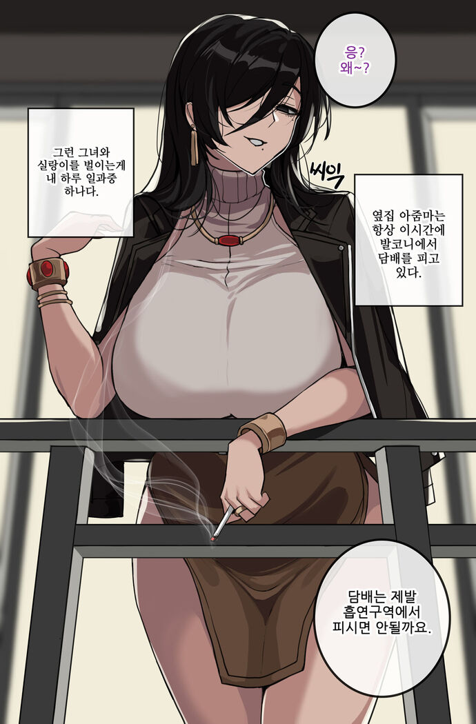 June 2022 reward