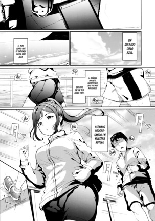 Matsuura no Kyuujitsu | El Día libre de Matsuura Page #3