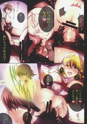 Angel with Vexation Page #15
