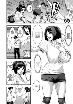 Chounyuu Gakuen | Academy For Huge Breasts Ch. 1-6 Page #8