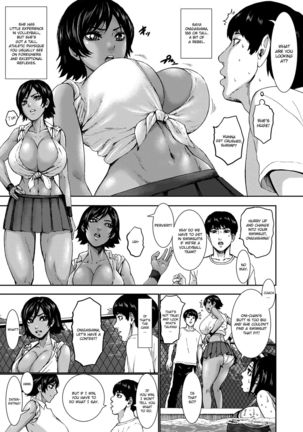 Chounyuu Gakuen | Academy For Huge Breasts Ch. 1-6 Page #29