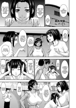 Chounyuu Gakuen | Academy For Huge Breasts Ch. 1-6 - Page 93