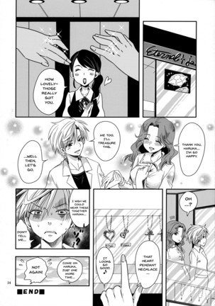 Idol Senshi ni Oshioki! ~Uranus no Junan Hen~ | Punishment For An Idol Soldier! ~Uranus Passion Edition~ - Page 24