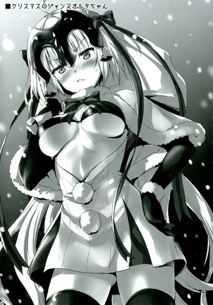 Shinjuku Triangle  Page #35