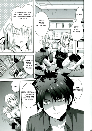 Shinjuku Triangle  Page #22