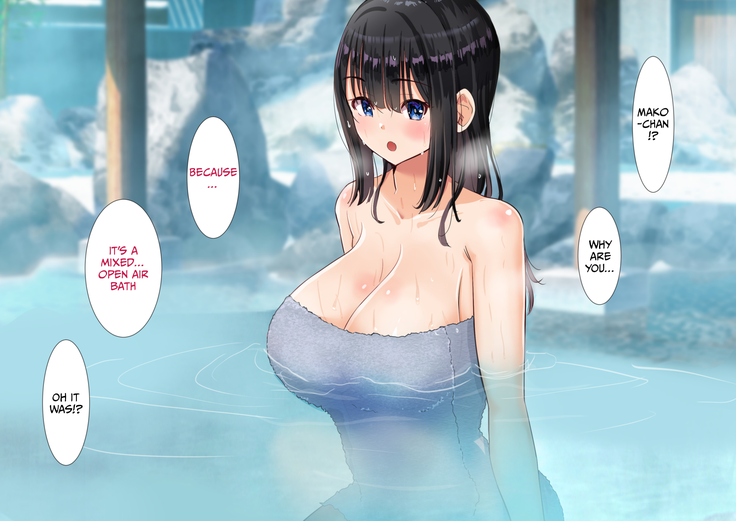 Kansai namari no kanojo no tomodachi to Futari kiri no naishona onsen ryokō