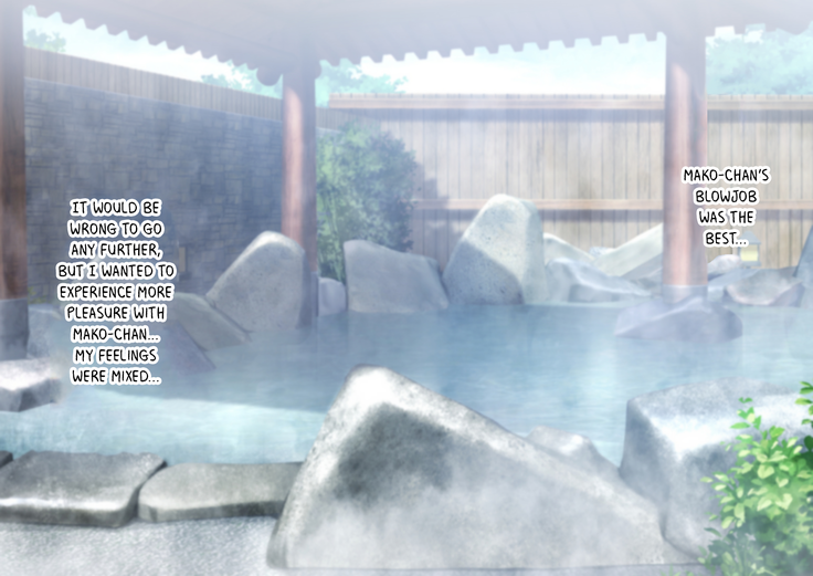 Kansai namari no kanojo no tomodachi to Futari kiri no naishona onsen ryokō