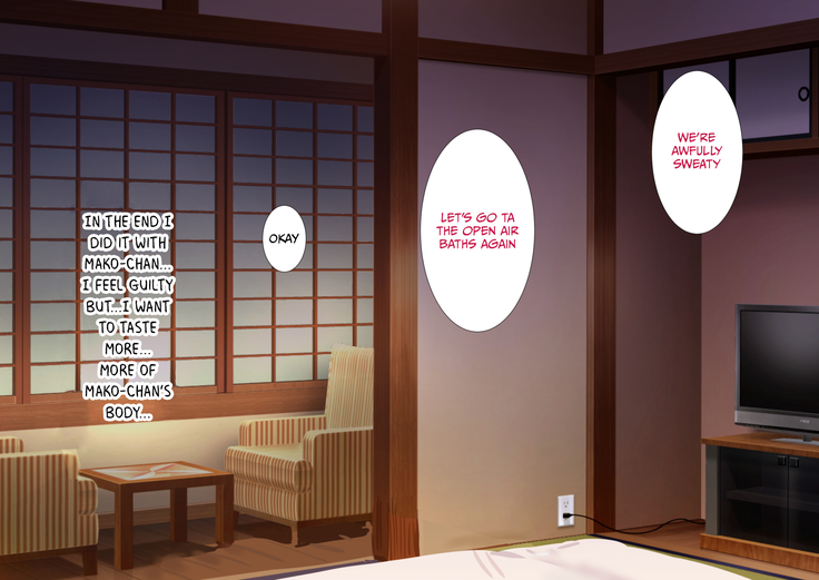 Kansai namari no kanojo no tomodachi to Futari kiri no naishona onsen ryokō
