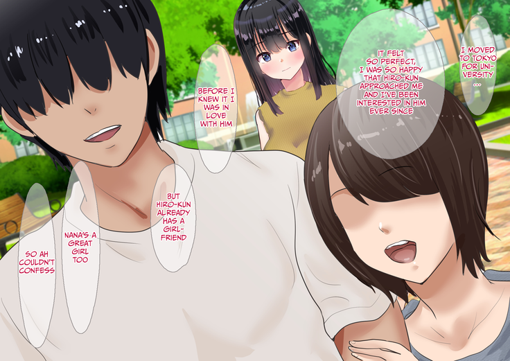 Kansai namari no kanojo no tomodachi to Futari kiri no naishona onsen ryokō