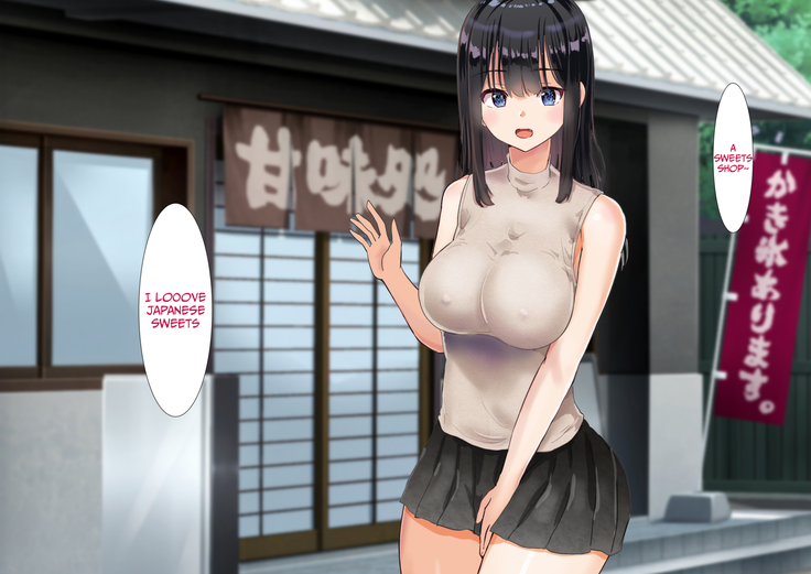 Kansai namari no kanojo no tomodachi to Futari kiri no naishona onsen ryokō