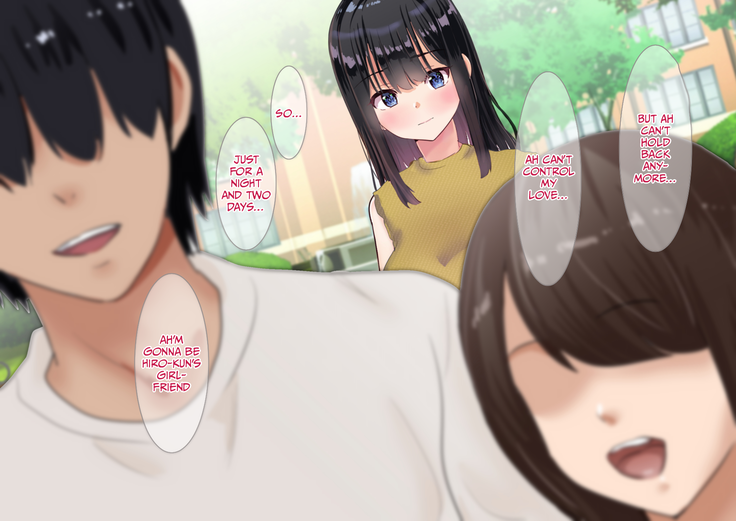 Kansai namari no kanojo no tomodachi to Futari kiri no naishona onsen ryokō