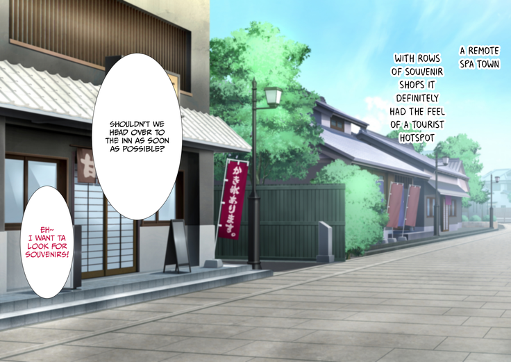 Kansai namari no kanojo no tomodachi to Futari kiri no naishona onsen ryokō