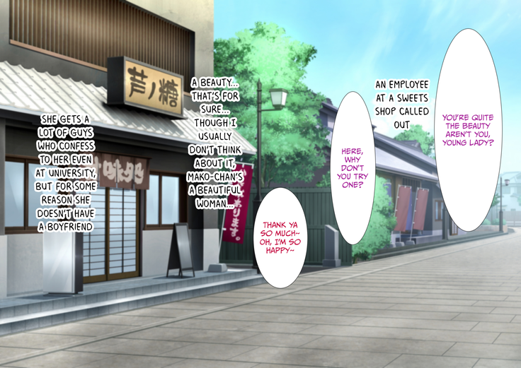 Kansai namari no kanojo no tomodachi to Futari kiri no naishona onsen ryokō