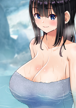 Kansai namari no kanojo no tomodachi to Futari kiri no naishona onsen ryokō Page #30