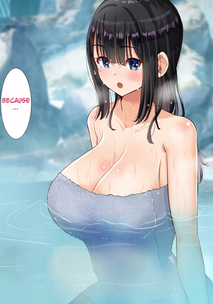 Kansai namari no kanojo no tomodachi to Futari kiri no naishona onsen ryokō Page #29