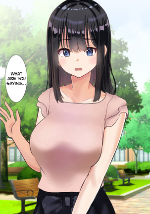 Image 10858419