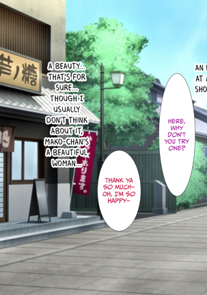 Kansai namari no kanojo no tomodachi to Futari kiri no naishona onsen ryokō Page #16