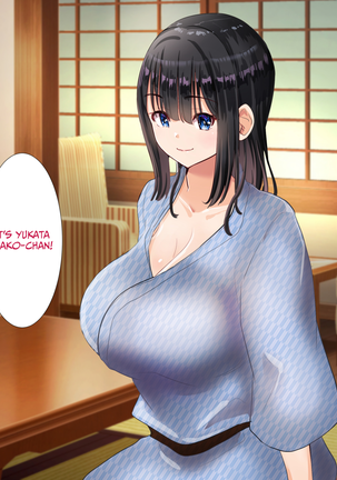 Kansai namari no kanojo no tomodachi to Futari kiri no naishona onsen ryokō Page #22