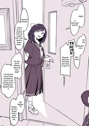 Kinjo no Onnanoko | Neighbourhood Girl - Page 2