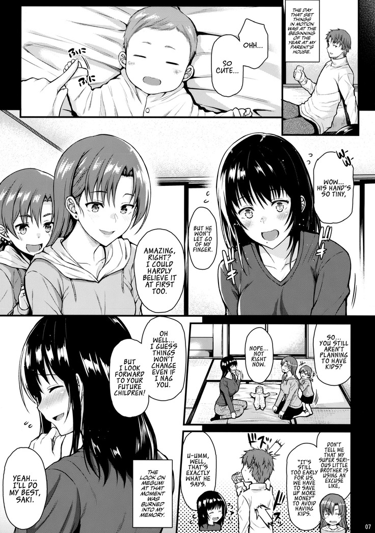 Megumi-san to Kozukuri Ecchi | Babymaking Sex with Megumi