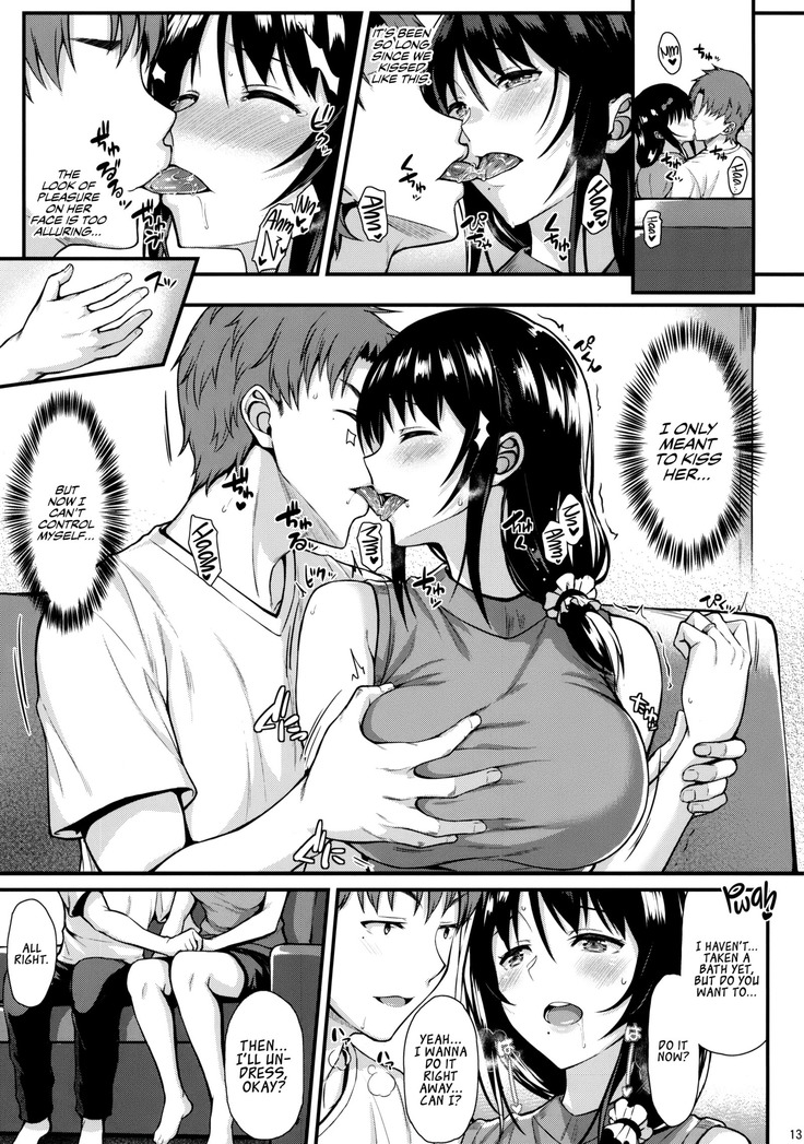 Megumi-san to Kozukuri Ecchi | Babymaking Sex with Megumi