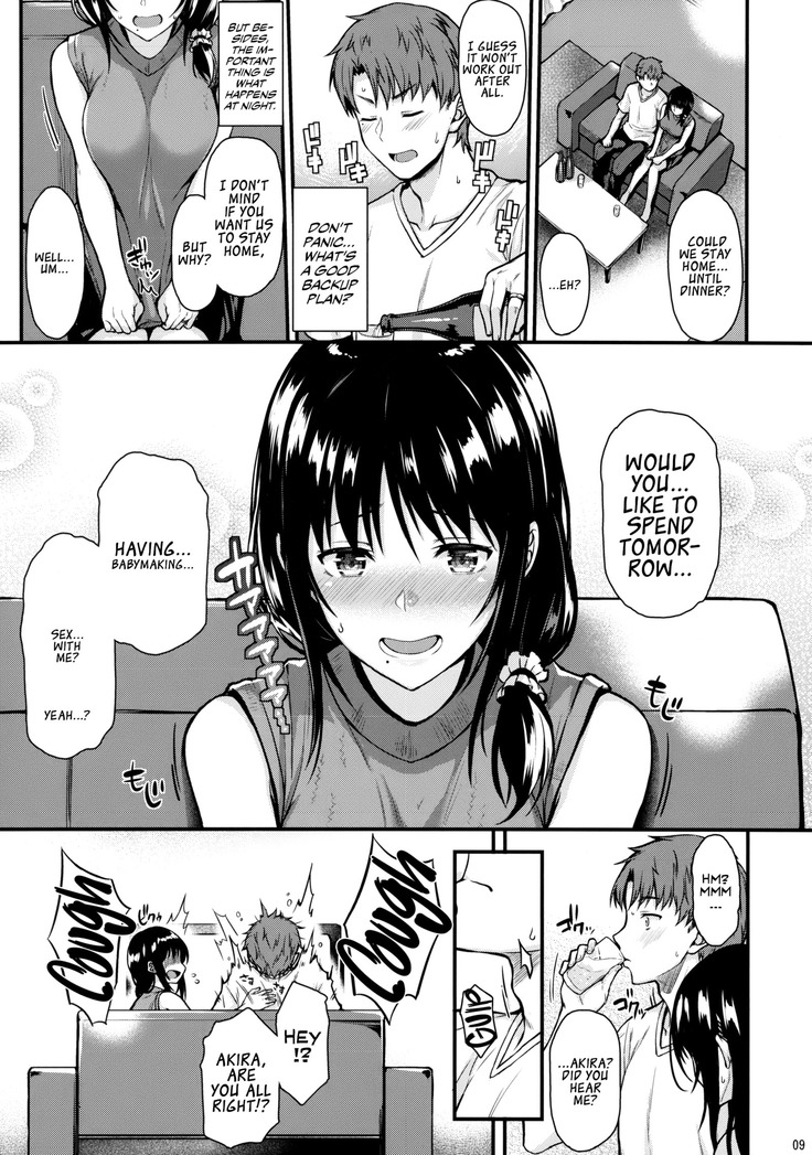 Megumi-san to Kozukuri Ecchi | Babymaking Sex with Megumi