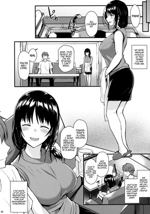 Megumi-san to Kozukuri Ecchi | Babymaking Sex with Megumi Page #5