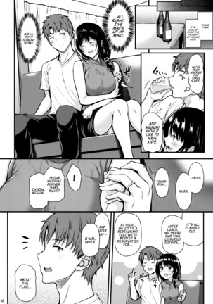 Megumi-san to Kozukuri Ecchi | Babymaking Sex with Megumi Page #7