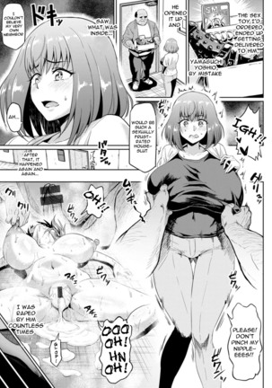 NTR na Sekai | NTR World Ch. 1-2 - Page 29