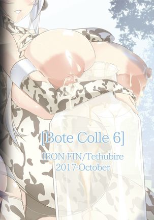 Bote Colle 6 ~Gabu Nomi Hapotope Hokyuu~ Page #52