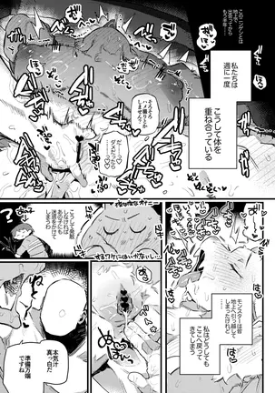 Image 14316321