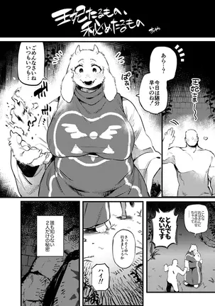 Image 14316320