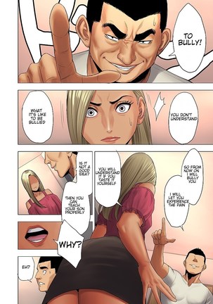 Ijime wa Mama ni Seisai o!! Page #11