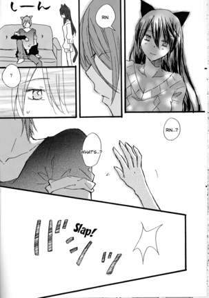 Nyan Nyan Biyori Page #23