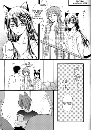 Nyan Nyan Biyori Page #22