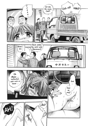 Image 4977312