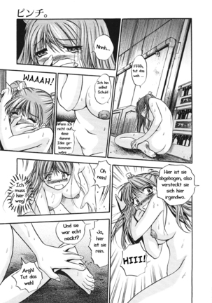 Pinch | In der Klemme - Page 15