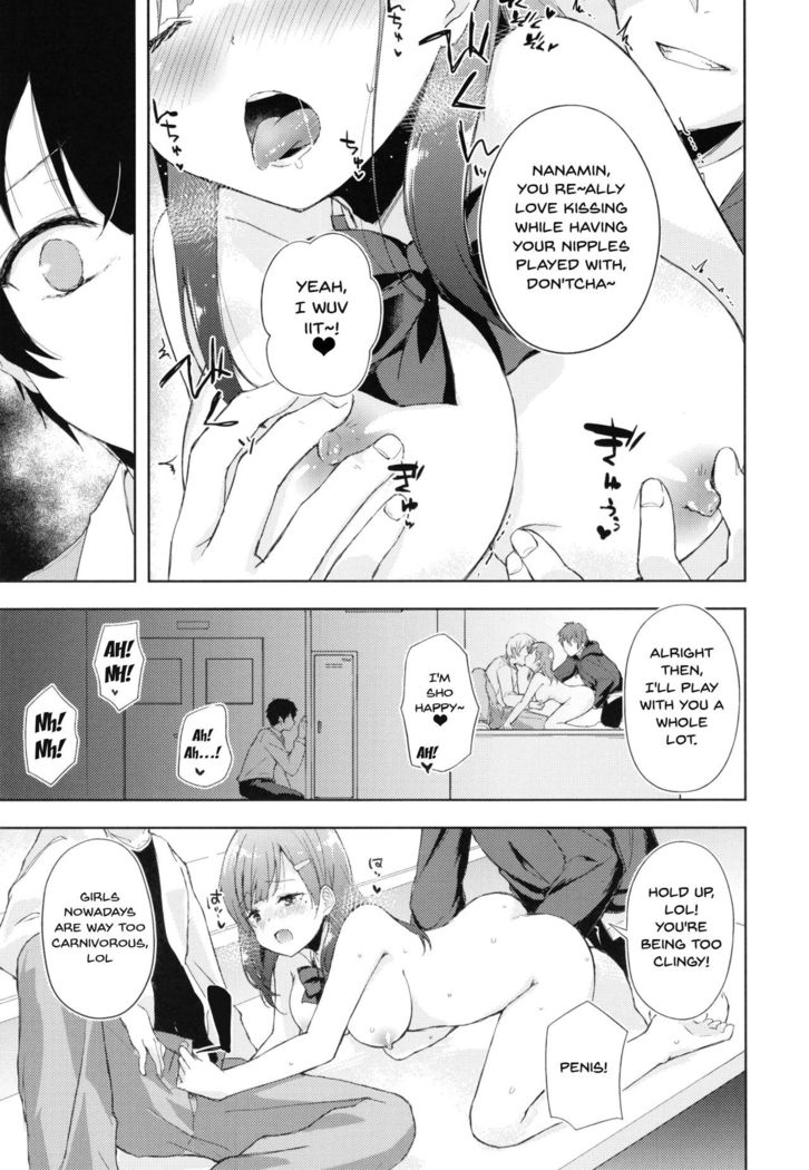 JK Nanami no Haishin Jijou | JK Nanami's Broadcast Conditions