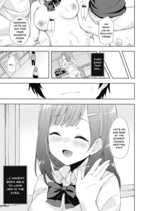 JK Nanami no Haishin Jijou | JK Nanami's Broadcast Conditions Page #21