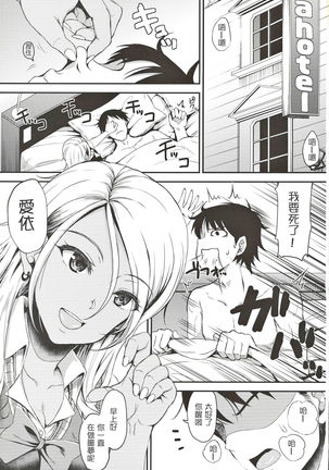 Image 10813775